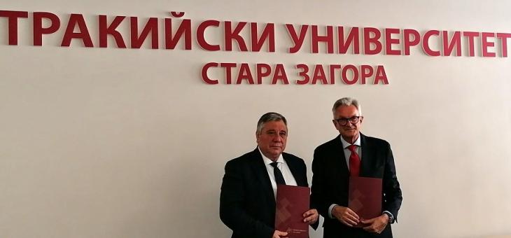 Тракийският университет и люксембургския университет  DTMD ще си сътрудничат в областта на следдипломното обучение