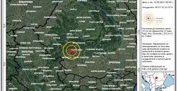 Силен трус в Румъния, усетен е и в част от България