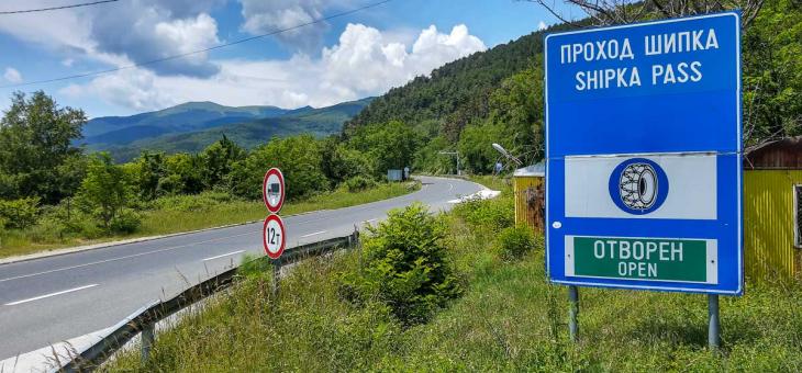 Подписват договорите за проектиране, строителство и за строителен надзор на тунела под Шипка