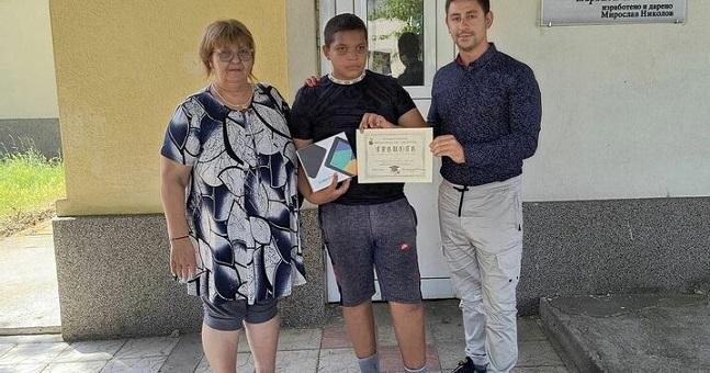 Ученик от Свиленград намери портмоне с пари и го върна на собственика му
