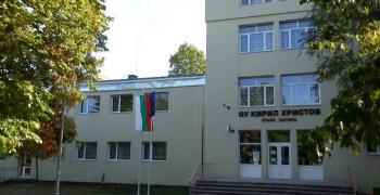 Училище ще бъде домакин на православен форум