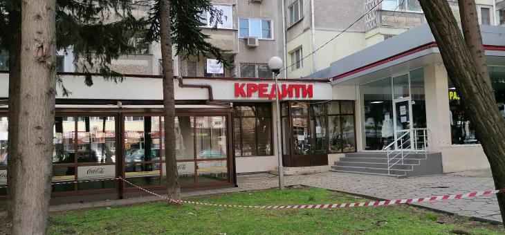 Апелативният съд в Пловдив увеличи с две години присъдата за убийството на Стамбето