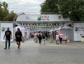 Три дни фестивална магия на „U.L.I.C.A. – Street Fest“ в Стара Загора