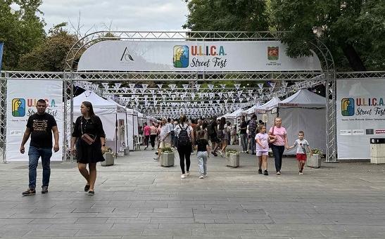 Три дни фестивална магия на „U.L.I.C.A. – Street Fest“ в Стара Загора