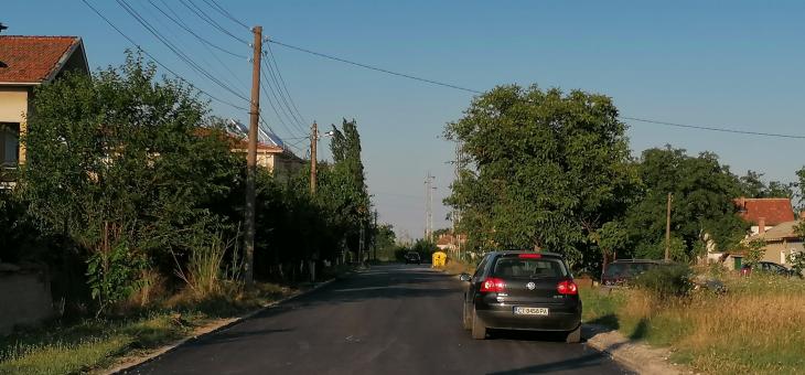 Жители на Калояновец отпразнуваха ремонт на улица