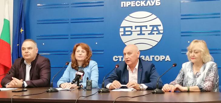 Стара Загора ще е домакин на Национална студентска универсиада