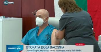 Ген. Мутафчийски се ваксинира с втората доза от ваксината