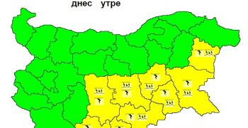 Жълт код за гръмотевични бури и интензивни валежи е в сила за 9 области в страната