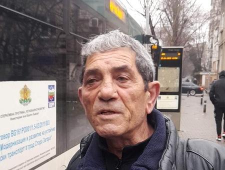 Старозагорка благодари на кондуктор за върната раница