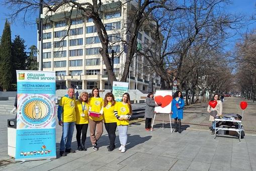 „Бъдеще без алкохол" е насловът на кампанията на Местната комисия за БППМН и РЗИ сред младежите на Стара Загора      