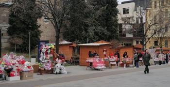 Романтични подаръци в Стара Загора