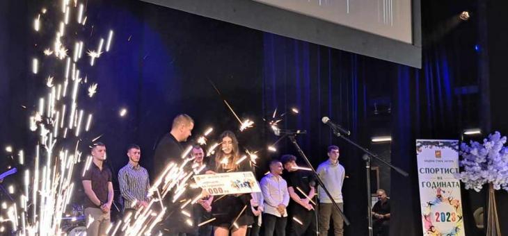 Спортист № 1 на Стара Загора за 2023 г. е Ванеса Георгиева