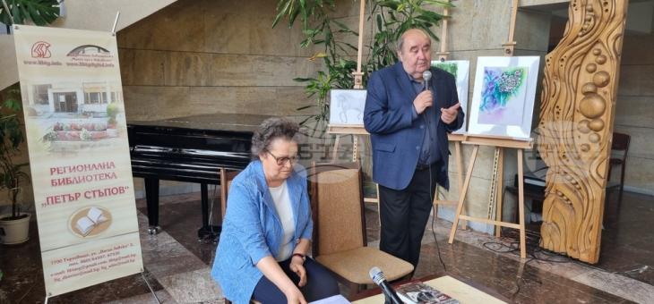 Журналистът Ваньо Стоилов представи в Търговище книгата си „Сплав човешка“