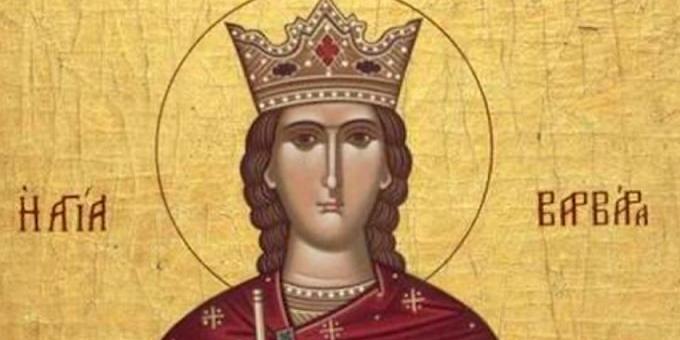 Православната църква почита Света Варвара