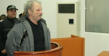 Съдът в Стара Загора не пусна предсрочно осъден за убийство на полицай