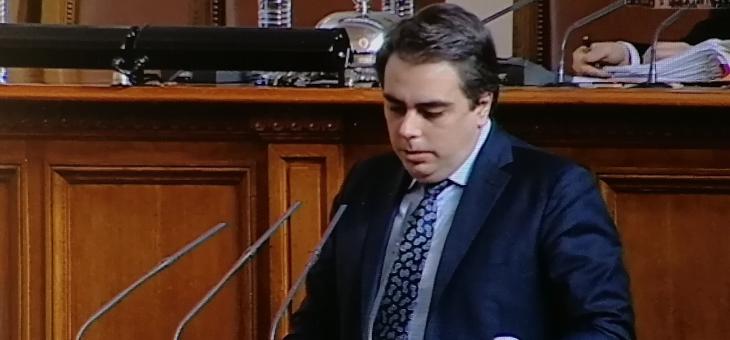 Вицепремиерът Асен Василев: Не се предвижда закриване на допълнителни мощности в комплекс „Марица-изток“