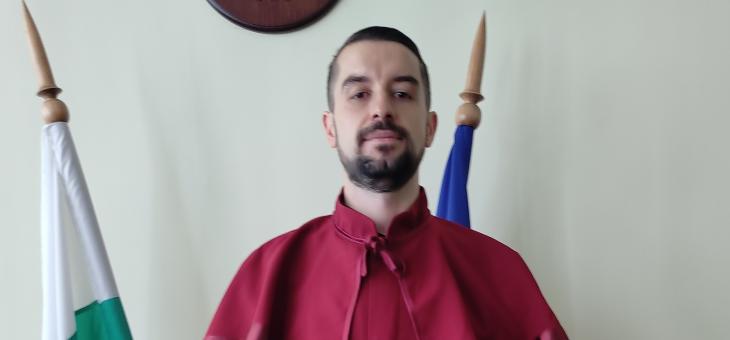 Нов прокурор в Районната прокуратура в Стара Загора 