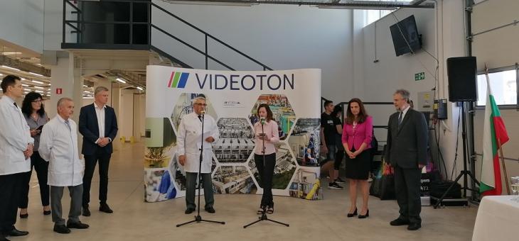 Откриха официално нов производствен корпус на територията на ДЗУ АД в Стара Загора