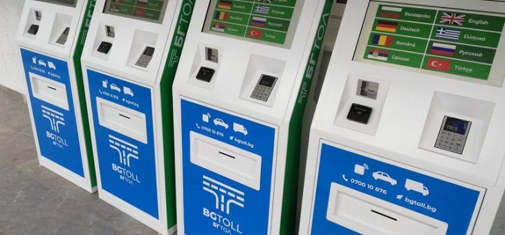 АПИ: През нощта са възможни затруднения при продажбата на е-винетки и маршрутни карти