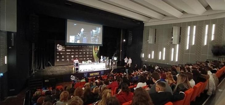 На престижно изложение: Община Стара Загора получи почетна грамота за организацията на Националния форум "Еволюция на вкуса" 