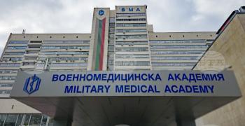 Във ВМА организират Дни на отворените врати за бъдещи военни лекари и медицински сестри
