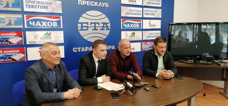 След жалба на ВМРО: Съдът задължи ОИК в Казанлък да прекрати правомощията на кмета на Копринка
