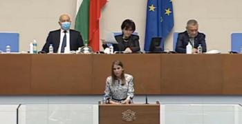 "Обединени патриоти" в защита на традиционното българско семейство