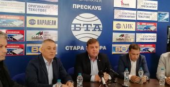 Красимир Каракачанов в Стара Загора: Очаквам добър резултат на изборите за коалиция "Българските патриоти - ВМРО, ВОЛЯ и НФСБ"