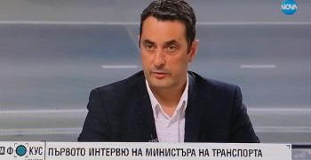 Транспортният министър обяви, че има спад в нивата на язовирите