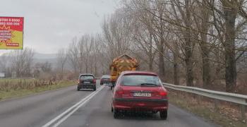 В Старозагорска област е проведена специализирана полицейска операция 