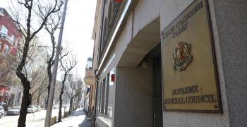 Избират членове на ВСС от квотата на следователите