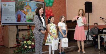 Наградиха победителите в VII Национален конкурс "Ще обичам аз от сърце таз земя и тоз народ" 
