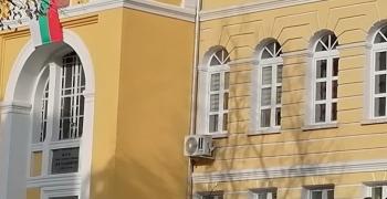 Второ ОУ "П. Р. Славейков" в Стара Загора отново е сред лидерите в националното външно оценяване