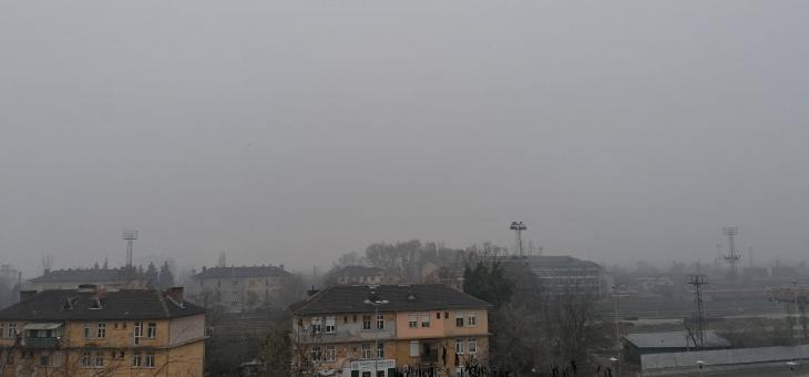 Замърсен въздух в Стара Загора 