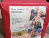 Подкрепа: Дарителска кутия на заседание на Общинския съвет в Стара Загора