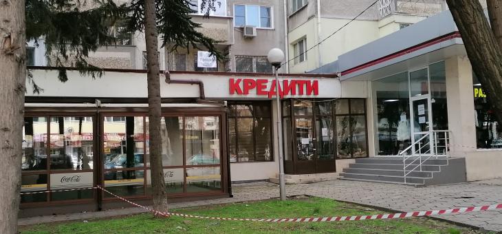 Продължава разследването на стрелбата в Стара Загора