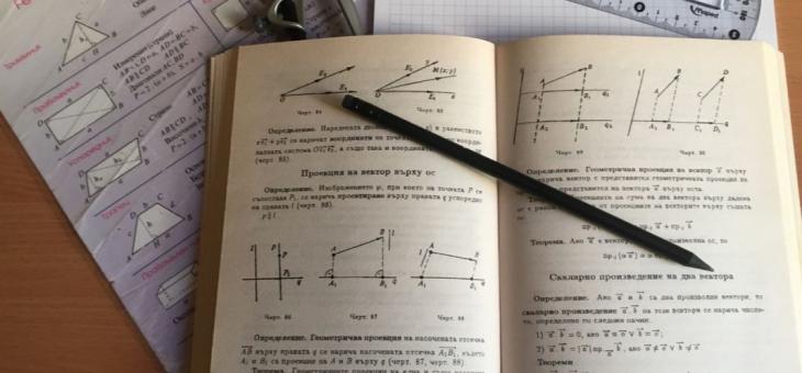 Изпит: Близо 56 000 четвъртокласници се явиха на национално външно оценяване по математика