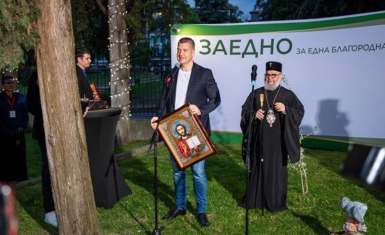 Над 500 старозагорци се обединиха в подкрепа на изграждането на храм „Св. Мина“ в кв. „Кольо Ганчев“   