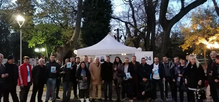 ИТН в Стара Загора закри предизборната си кампания под звуците на "Къде си вярна, ти любов народна?"
