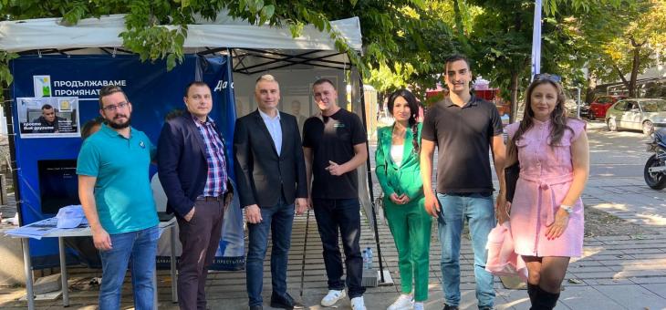 Продължаваме Промяната закри кампанията със срещи с граждани