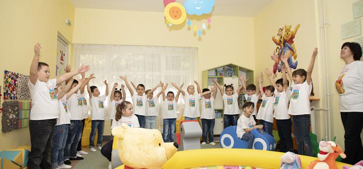 Мултисензорна зала откриха в старозагорска детска градина   