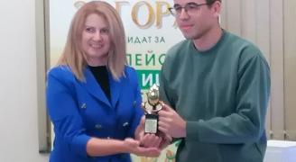 19-годишният Михаил Филков е носителят на голямата награда „Златното яйце“ в Националния младежки конкурс за поезия „Веселин Ханчев“