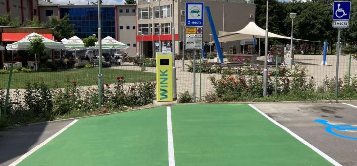 В Казанлък вече работи първата зарядна станция за електромобили