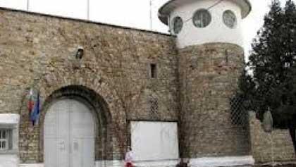 Двама затворници избягаха от затвора в Стара Загора