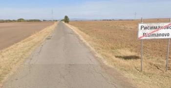 Временно затварят пътя между Българене и Рисиманово