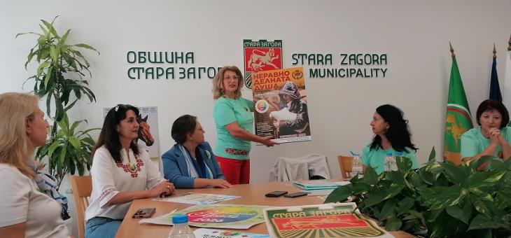 Базар „театър“, атрактивна торта и куп изненади очакват посетителите на фестивала „Здравей, Здраве!“ в Стара Загора