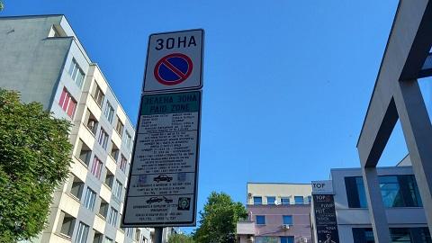 „Зелена зона“ в Стара Загора ще е безплатна от Бъдни вечер до първия работен ден на януари 2026 г.   