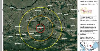 Регистрираха земетресение близо до Стражица