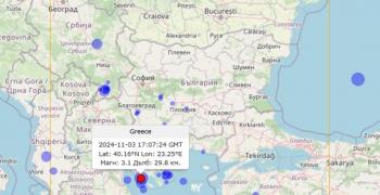 Силно земетресение e регистрирано в района на Халкидики