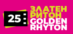 Кинофестивалът "Златен Ритон" за първи път ще се проведе виртуално 